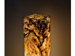 Lampa podłogowa CUBE Piaskowa 2.0